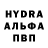 Первитин кристалл Clara Huydecoper