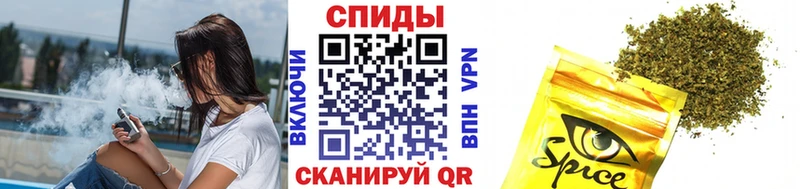 БУТИРАТ бутандиол  ссылка на мегу зеркало  Усмань 
