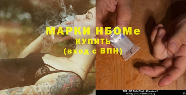 тгк Абдулино