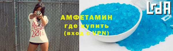 а пвп мука Абаза