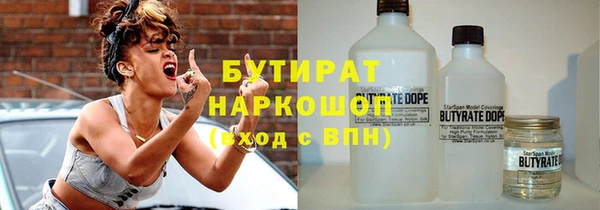 а пвп мука Абаза