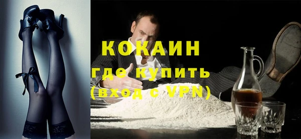 дурь Абинск