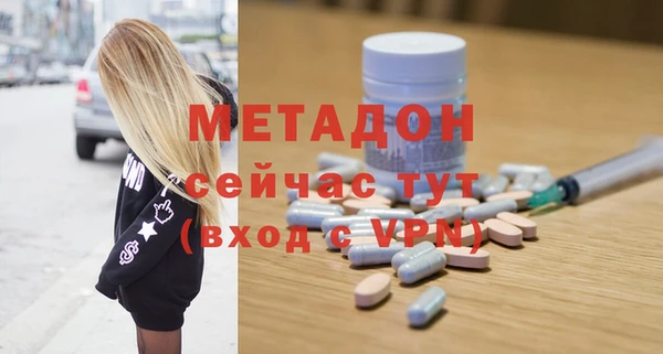 дурь Абинск