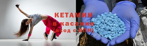 а пвп мука Абаза