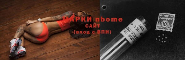 тгк Абдулино