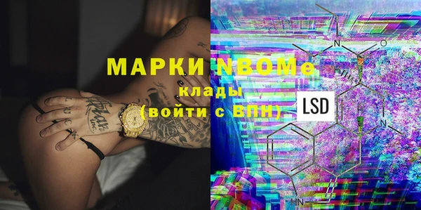 дурь Абинск