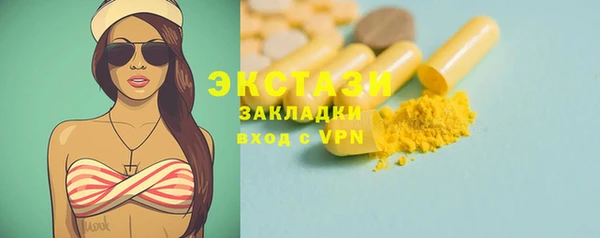 дурь Абинск