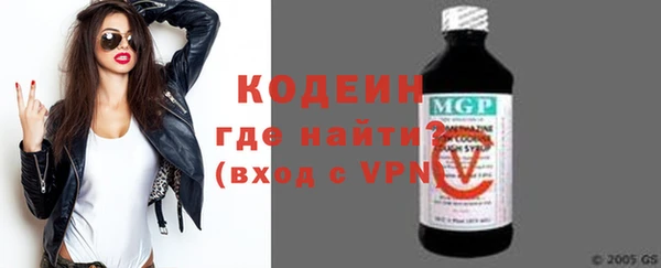 а пвп мука Абаза