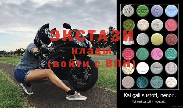 дистиллят марихуана Няндома