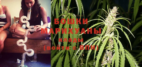 дурь Абинск
