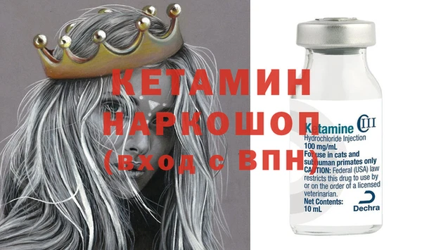 тгк Абдулино