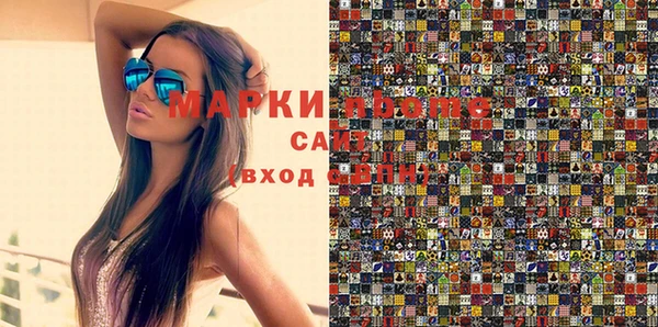дурь Абинск