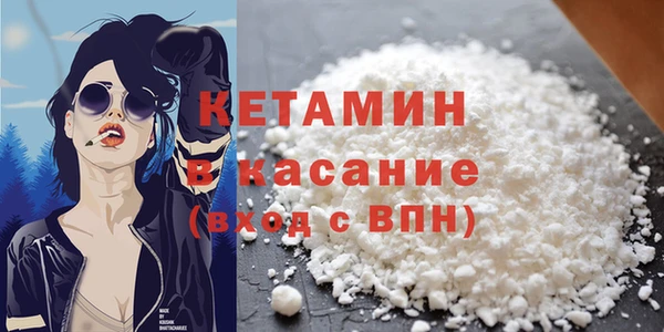 тгк Абдулино