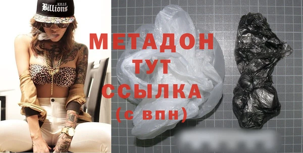 а пвп мука Абаза