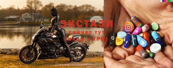 а пвп мука Абаза