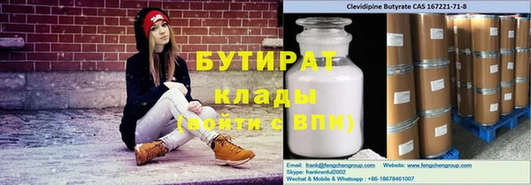гашик Нягань