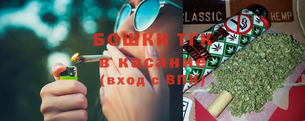тгк Абдулино
