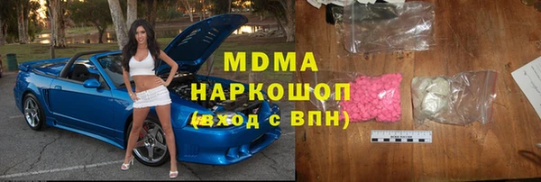 а пвп мука Абаза
