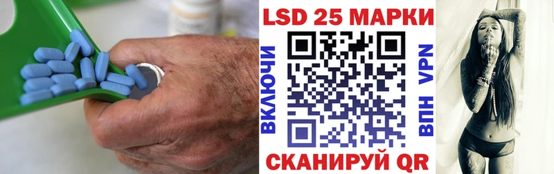 где можно купить наркотик кракен Лсд 25 экстази кислота Усмань