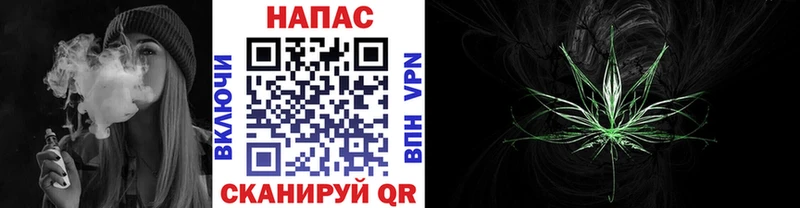 Шишки марихуана Amnesia  где купить   Усмань 